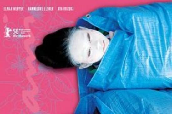 爱情《樱花盛开》电影解说文案