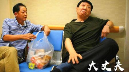 [文]大丈夫解说文案整剧剧评-电视剧解说文案