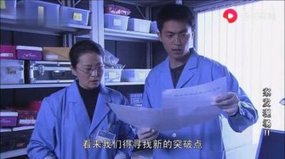 [视]案发：刑警检验20双高跟鞋都不是，结果却发现，女子脚上还有一双