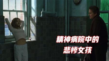 [文]犯罪电影《沉默生机》解说文案