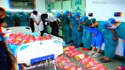 [视]仅37岁就生育44个孩子，堪比“生育机器”，她是“超级人类”吗？