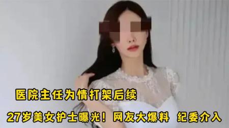 [文]急诊科医生解说文案整剧剧评-电视剧解说文案