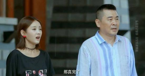 《爱我就别想太多》_第10集_分集剧情