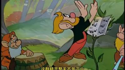 [视]一场充满意外的演唱会#怀旧动画 #童年经典动画片 #动画
