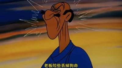 [视]伍迪和秃鹰的对战之旅 伍迪和秃鹰的对战之旅#怀旧动画