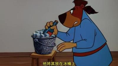 [视]伍迪刚睡醒就被抄了家，但凭借老六行为，他让对方付出了惨痛代价