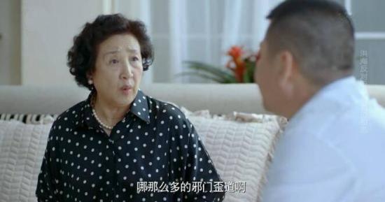 《爱我就别想太多》_第33集_分集剧情