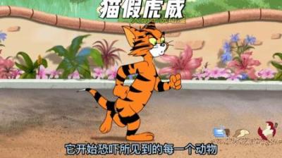 [视]会绘画的猴子你见过吗？#童年经典动画片 #怀旧动画 #动画