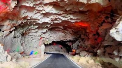 第1155集 神秘的天眼 上[附音频]