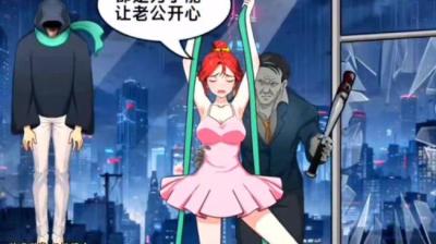 命悬一线 上[附音频]