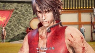 第1471集 千万不要看 5[附音频]