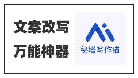 [文]喜剧电影《这就是我》电影解说文案（你的名字电影解说文案）