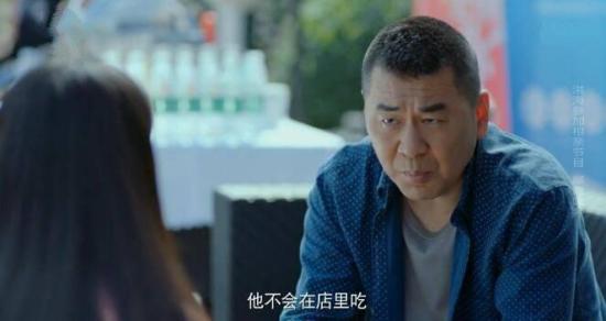 《爱我就别想太多》_第5集_分集剧情