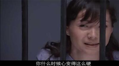 [视]天网：弟弟被判死刑前几分钟，揭开一直隐藏的秘密，姐姐奔溃痛哭