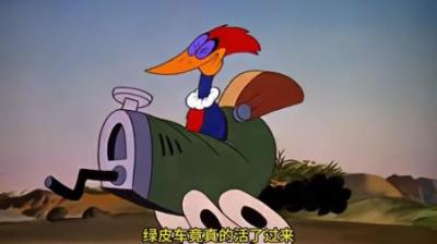 [视]劳累一生的绿皮车#怀旧动画 #童年经典动画片 #动画