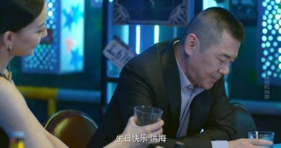 《爱我就别想太多》_第23集_分集剧情