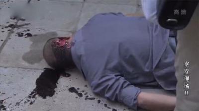 [视]案发现场：村霸天天打架，竟打不过50岁大妈，被乱刀砍死了