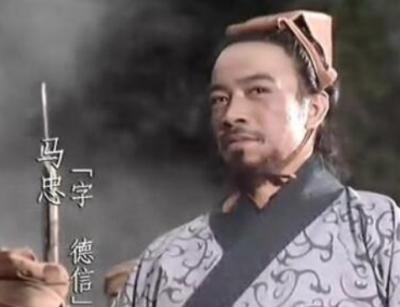 重名的巧合：解析三国时期的两位马忠