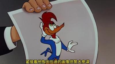 [视]伍迪上演监狱风云，看他如何逃出生天 伍迪上演监狱风云