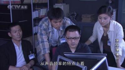 [视]案发 ：警察播放一段8年前录音，老总一听竟发现凶手就在身边