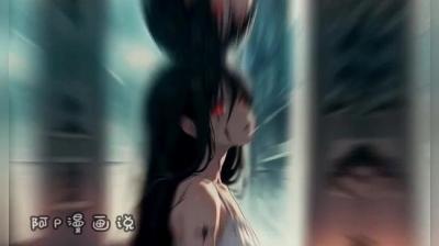 女鬼 下[附音频]