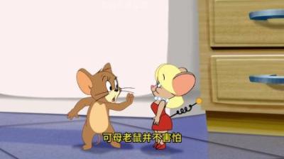 [视]为了抓到杰瑞，老猫竟不惜制作出一只母老鼠#猫和老鼠
