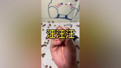 第1001集 男生宿舍 下[附音频]