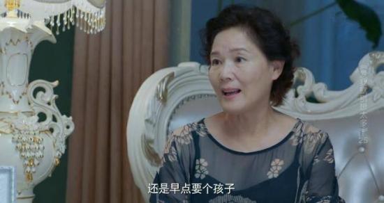 《爱我就别想太多》_第25集_分集剧情