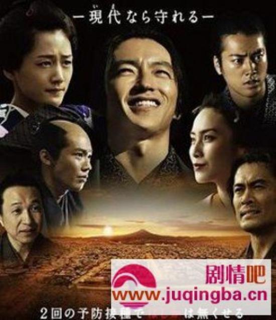 《仁医》_第1-3集_分集剧情