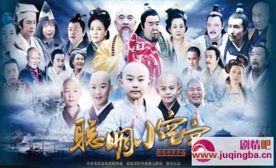 《聪明小空空》_第1-5集_分集剧情