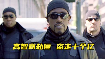 [文]警匪电影《乱战》影评 观后感 解说文案