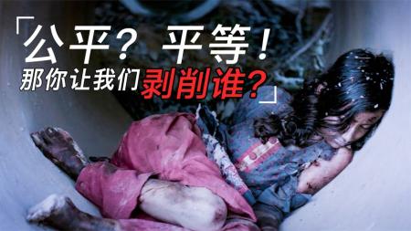 [文]犯罪《第15条》电影解说文案 解说素材