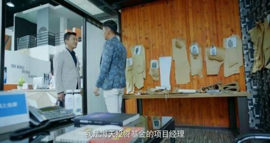 《爱我就别想太多》_第37集_分集剧情