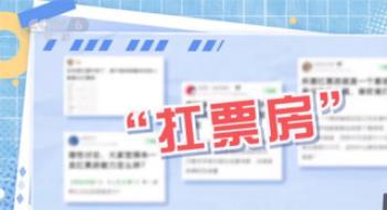 粉丝眼中的“演员扛票房”理论，是伪命题吗？