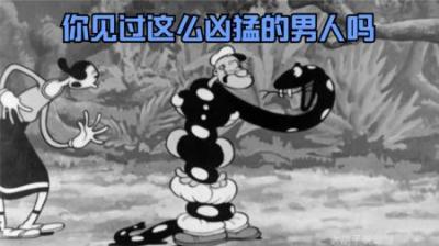 [视]你见过这么凶猛的人吗？数以万计的动物蜂拥而上却不能伤其分毫。