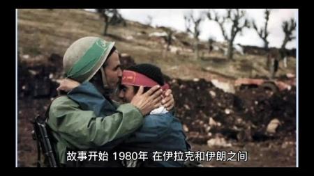 [文]战争恐怖电影《阴影之下》影评 观后感 解说文案(战争题材的恐怖电影)