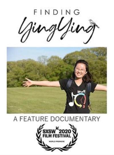 《寻找莹颖》请托梦给妈妈