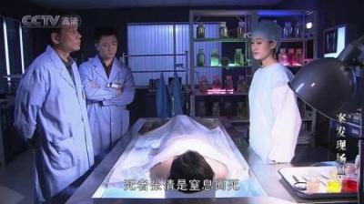 [视]案发现场：杀人犯抢劫妇女钱包，却不抢昂贵的首饰，警察懵了