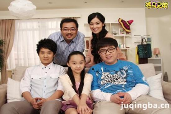 《李天腾与赵小宝》_第1-4集_分集剧情