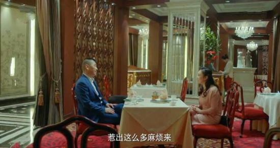 《爱我就别想太多》_第39集_分集剧情