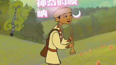[视]你见过如此神奇的唢呐吗？只要吹响谁听到都会随之起舞