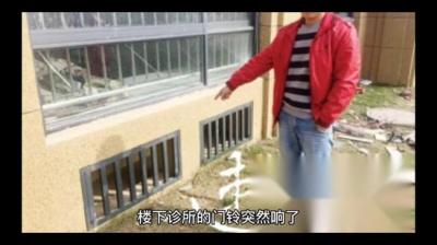 第1210集 滞留在人间 2[附音频]