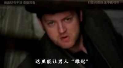 [视]亚马逊雨林十大可怕生物，随时能要人命，但男人又爱又恨！