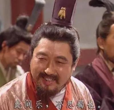 乐不思蜀：一种深思熟虑的聪明选择