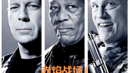 [文]犯罪电影《赤焰战场》解说文案片源素材(韩国犯罪电影毒战)