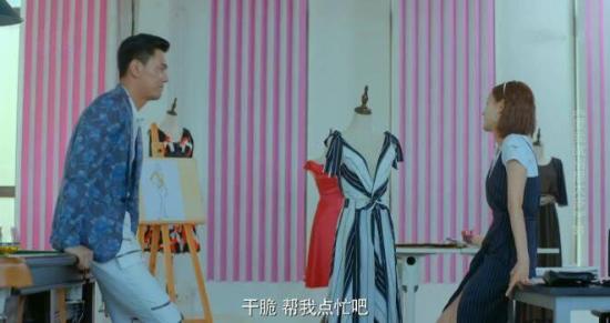 《爱我就别想太多》_第31集_分集剧情