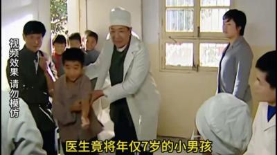 第1244集 难产 下[附音频]