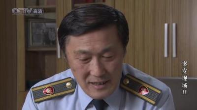 [视]案发现场：刑警一直寻找的杀人犯，竟是一直在身边的局长