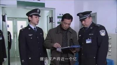 [视]案发现场：刑警就要离开案发现场了，沈腾几句话，刑警立刻返回