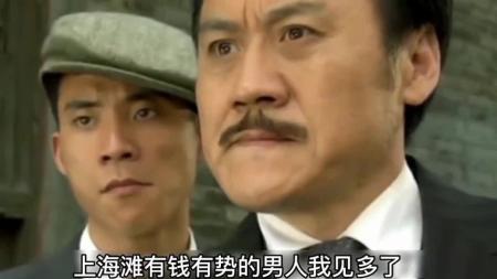 [文]电视剧《半生缘》参考文案整剧剧评-电视剧解说参考文案